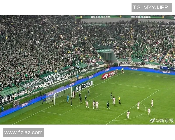 国安与首尔比赛地点揭晓让我们一起期待这场精彩对决